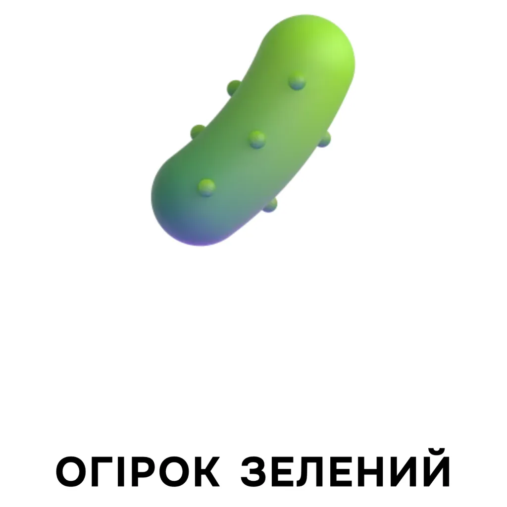 The emoji version of True or false: a cucumber with the sentence “the cucumber is green”