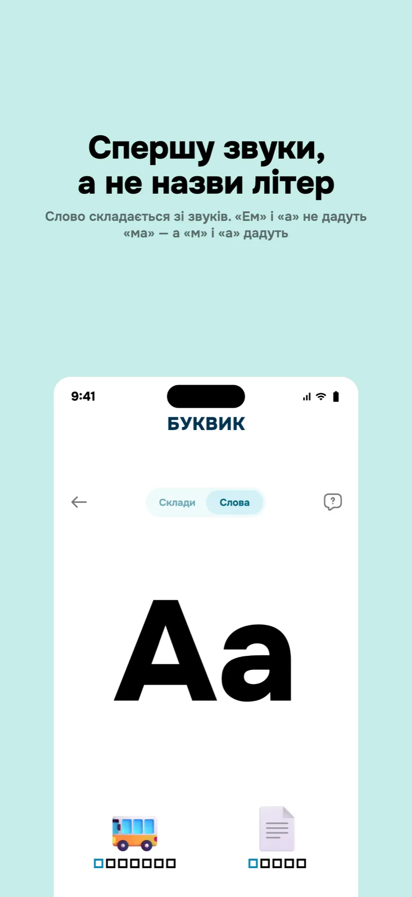 Store screenshot: the alphabet game, headline “Sounds first, not letter names”
